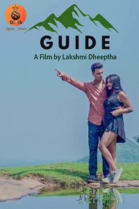 18 guide 2024