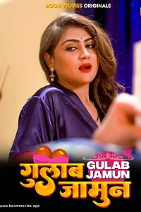 18 gulab jamun 2023