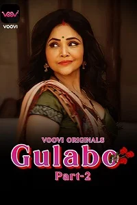 18 gulabo 2022