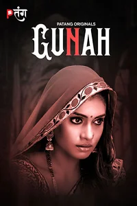 18 gunah 2024