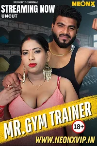 18 gym trainer 2025