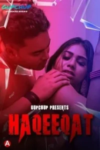 18 haqeeqat 2021