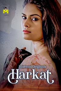 18 harkat 2025