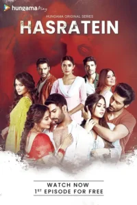 18 hasratein season 1