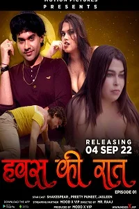 18 hawas ki raat 2022