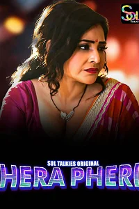 18 hera pheri 2024