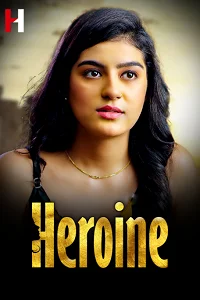 18 heroine 2023