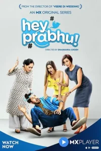18 hey prabhu 2019