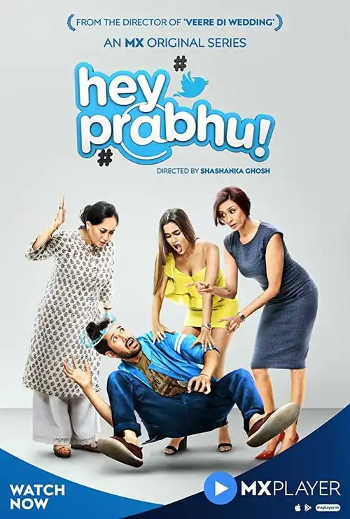 18 hey prabhu 2019