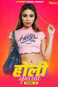 18 holi special 2024