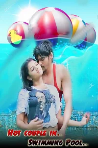 18 hot couple in swimming pool 2022