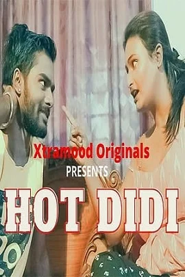 18 hot didi 2021