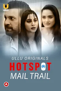 18 hotspot mail trail 2022