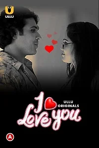18 i love you 2023