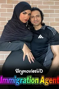 18 immigration agent 2025