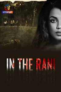 18 in the rani 2023