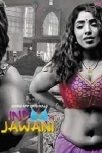 18 indoo ki jawani 2023