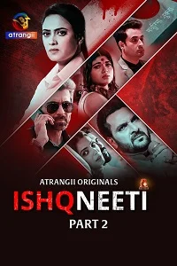 18 ishqneeti 2026