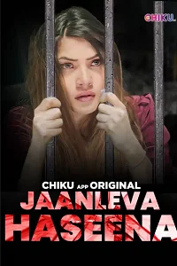 18 jaanleva haseena 2023
