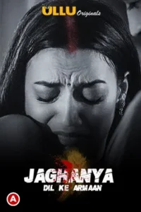 18 jaghanya dil ke armaan s01