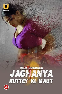 18 jaghanya kuttey ki maut 2022