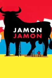 18 jamon jamon 1992