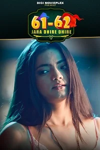 18 jara dhire dhire 2023