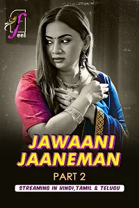 18 jawaani jaaneman 2025
