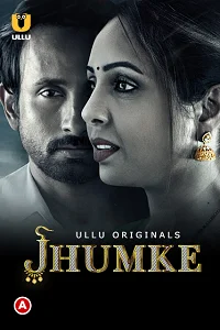 18 jhumke 2022
