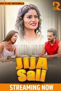 18 jija salii 2025