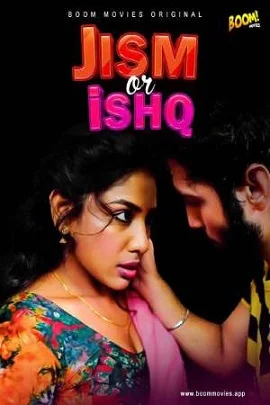 18 jism or ishq 2021