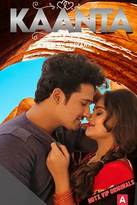 18 kaanta 2021