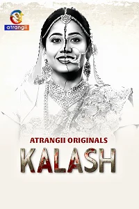 18 kalash 2025