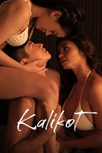18 kalikot 2024