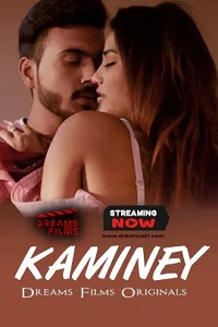 18 kaminey 2022
