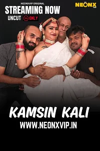 18 kamsin kali 2025