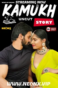 18 kamukh story 2024