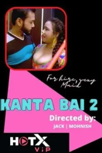 18 kanta bai 2 2021