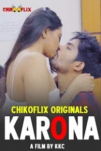 18 karona 2020