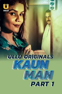 18 kaun man 2024