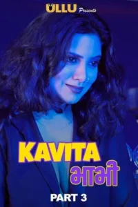 18 kavita bhabhi 2020