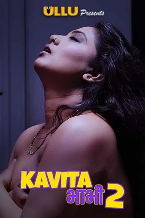 18 kavita bhabhi 2020
