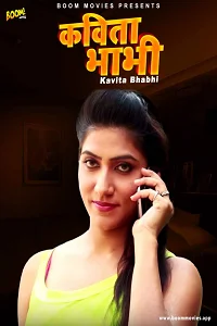 18 kavita bhabhi 2022
