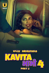 18 kavita bhabhi 2024