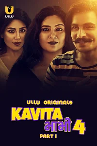 18 kavita bhabhi 2024