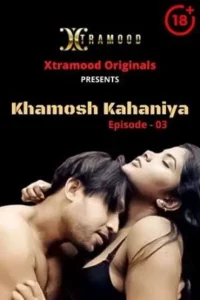 18 khamosh kahaniya 2021
