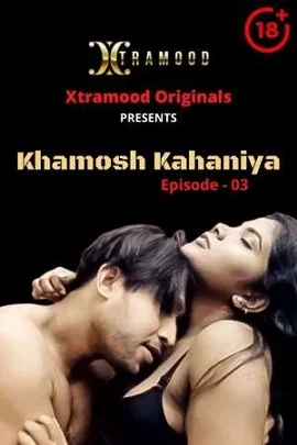 18 khamosh kahaniya 2021