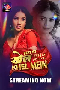 18 khel khel mein 2025