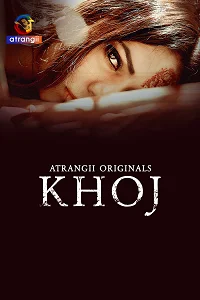 18 khoj 2025