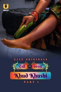 18 khud khushi 2023